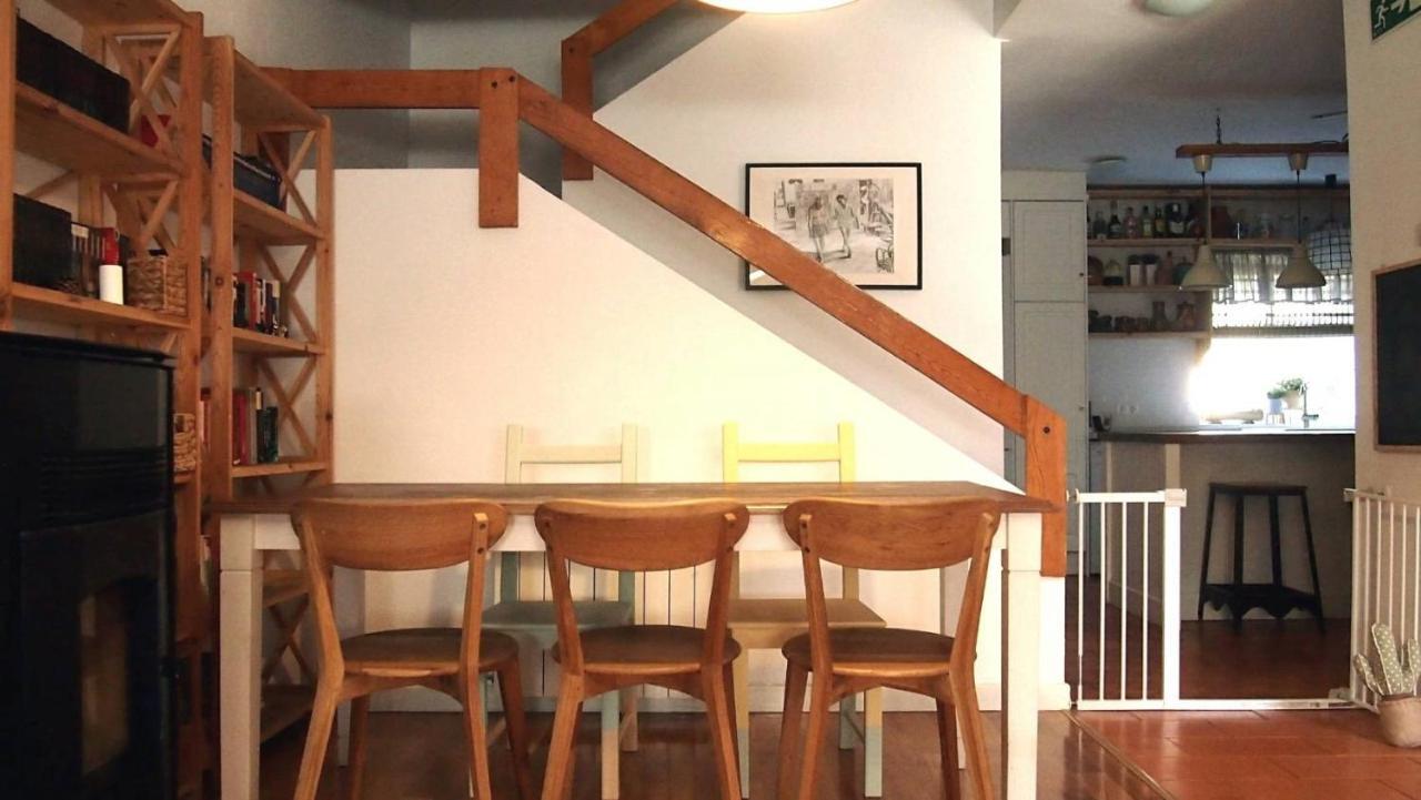 Casa Azahar *